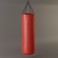 Punch Bag